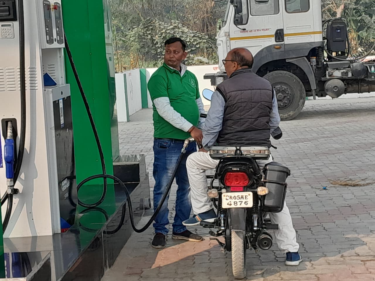 Petrol fuel station